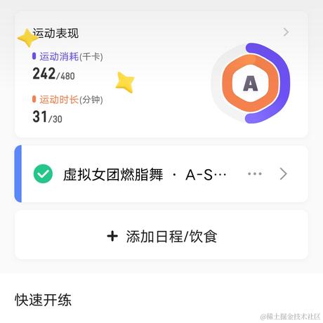 向晚大魔王No666666于2023-06-25 22:05发布的图片