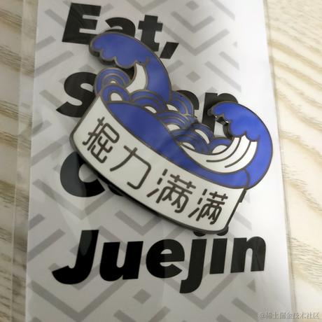 海棠无香于2021-06-23 19:04发布的图片