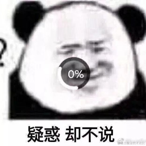 皮皮皮皮皮喵于2021-07-15 18:25发布的图片