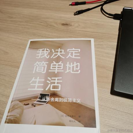 choice_v2于2021-08-08 23:43发布的图片