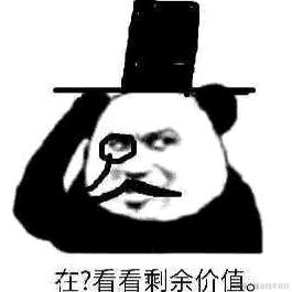 Reloading于2024-05-06 10:04发布的图片