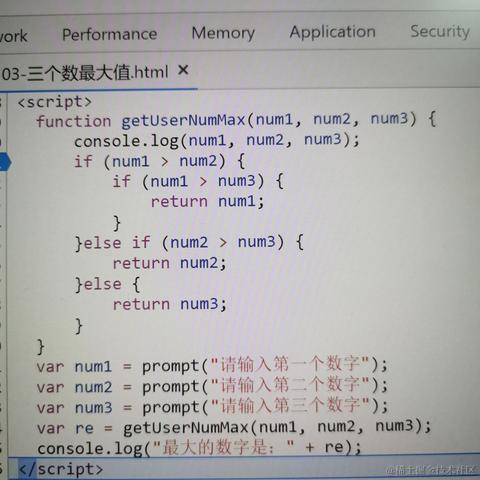 我要我觉得于2021-03-16 23:51发布的图片