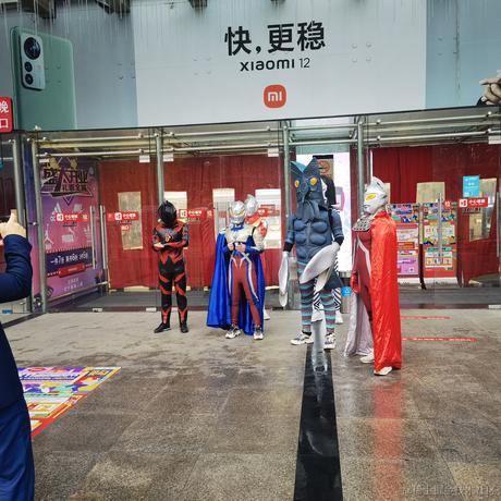 ianie于2022-11-12 00:22发布的图片