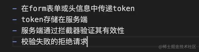 截屏2023-04-06 22.46.23.png