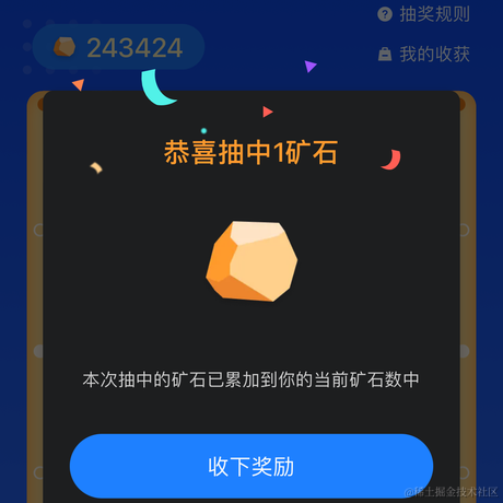 knight1于2023-11-30 07:15发布的图片