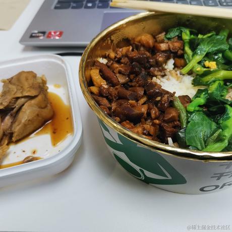 草原顶流懒大王于2022-12-02 13:50发布的图片