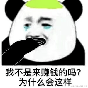 Ylimhs于2022-01-13 15:13发布的图片