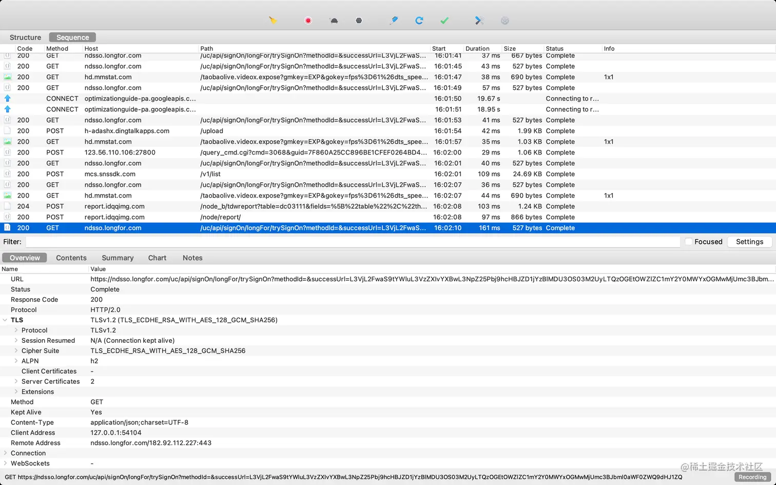 Charles网络抓包工具安装和使用一起养成写作习惯！这是我参与「掘金日新计划· 4 月更文挑战」的第18天，点击查看- 掘金