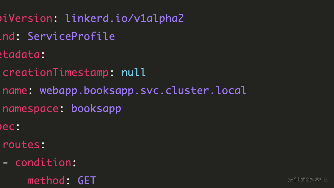 Linkerd Service Mesh 服务配置文件规范