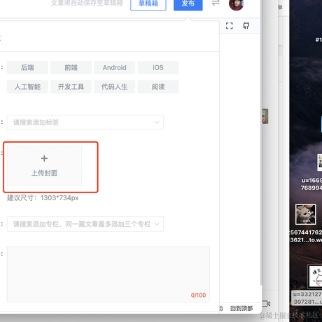 头发最多的程序员于2021-12-05 18:24发布的图片