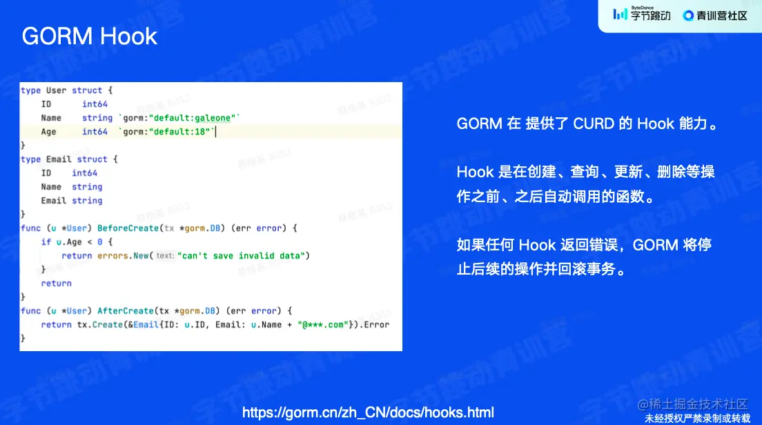 截屏2023-01-25 10.34.50.png