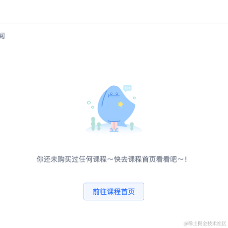 aweiUUUUUUUU于2023-06-20 14:29发布的图片