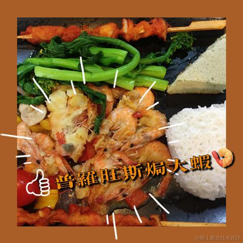 Anitaaa于2021-06-16 17:51发布的图片