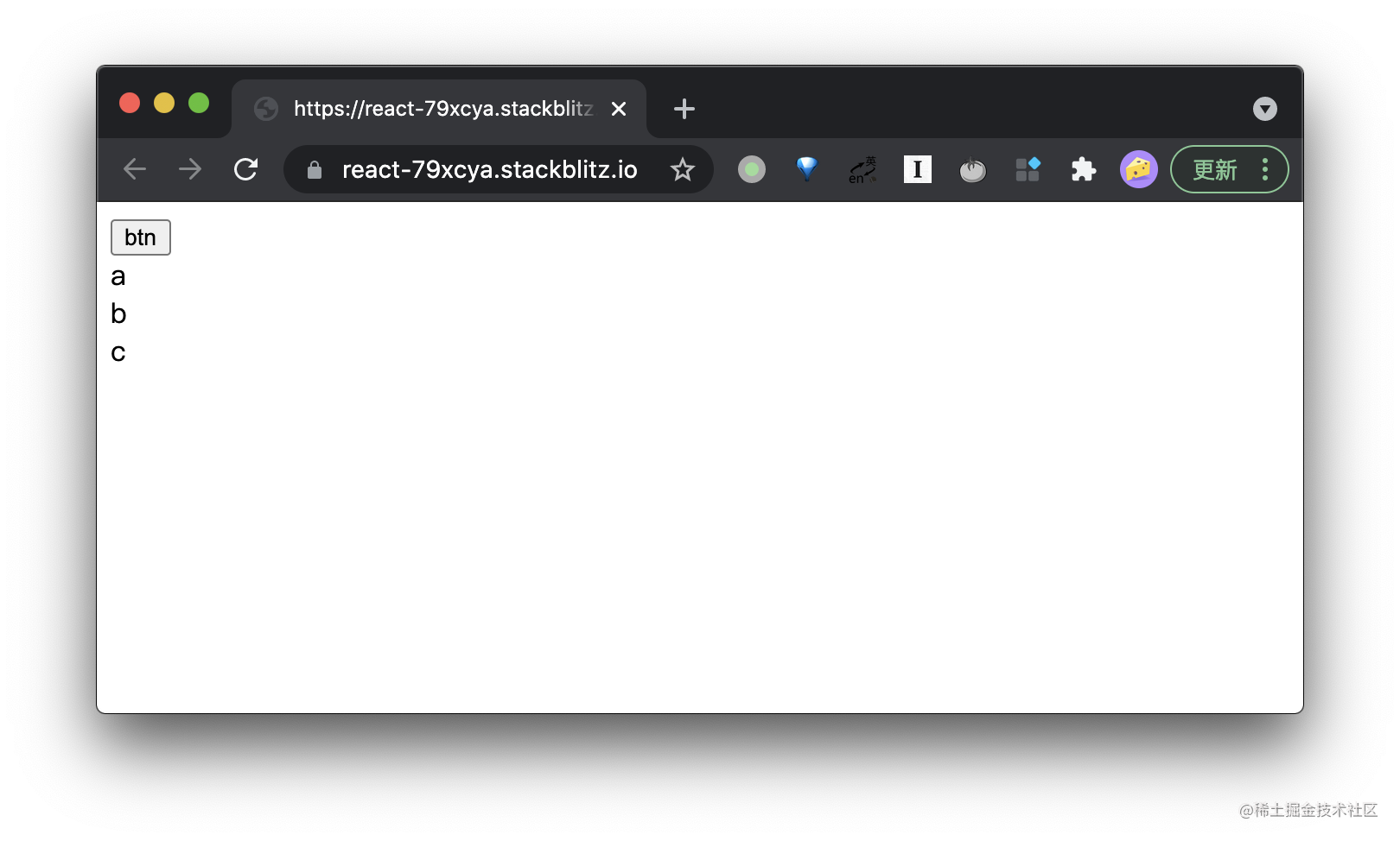 An example tests understanding React Diff - Moment For Technology