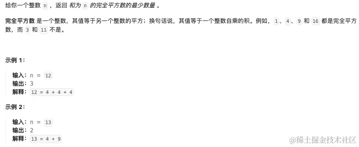 Screen Shot 2023-08-24 at 9.16.34 AM.png