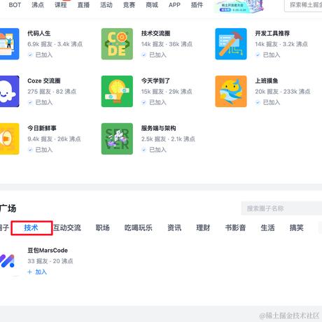 春野蓝于2024-06-21 16:04发布的图片