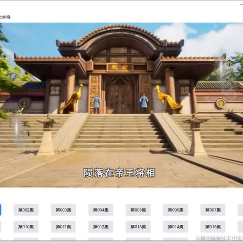 ningbnii于2024-06-12 15:30发布的图片