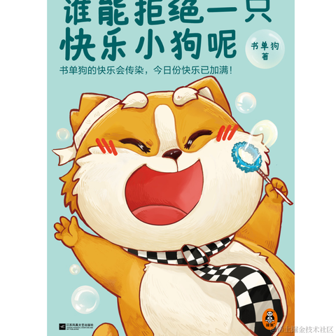 手可摘棉花于2022-11-28 09:32发布的图片