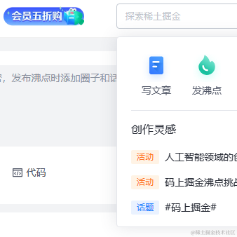 长昼煦汐于2023-03-29 10:28发布的图片