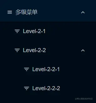 多级菜单-效果示例