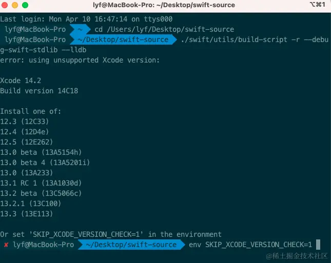 截屏2023-04-10 16.53.55.png