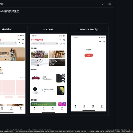 继小鹏于2024-04-15 23:36发布的图片