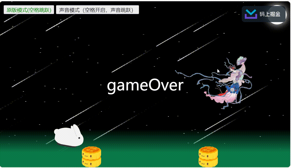 VeryCapture_20230920095945.gif