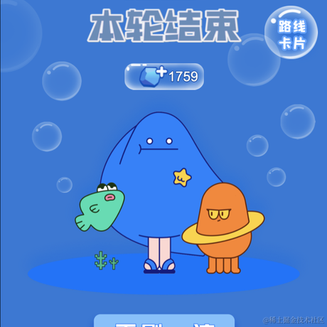 A001于2022-09-16 21:55发布的图片