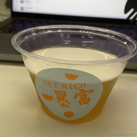 考贝佩斯特于2022-11-25 09:21发布的图片