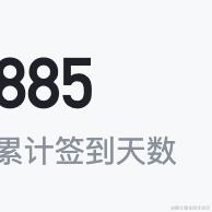 Oh于2024-02-27 10:52发布的图片