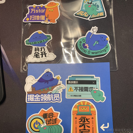 伯纳乌的七号于2022-08-04 19:48发布的图片
