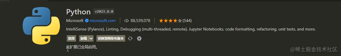Python.png