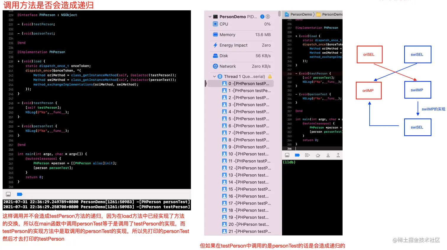 截屏2021-07-31 下午11.36.42.png