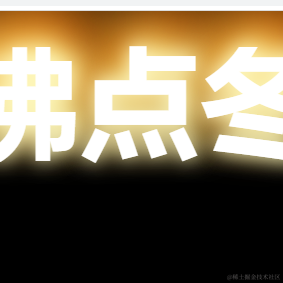 吾在等风也等你于2022-11-21 13:48发布的图片