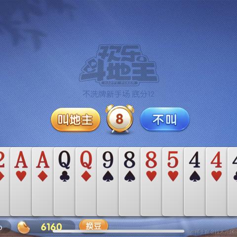图图学编程于2022-11-27 13:25发布的图片
