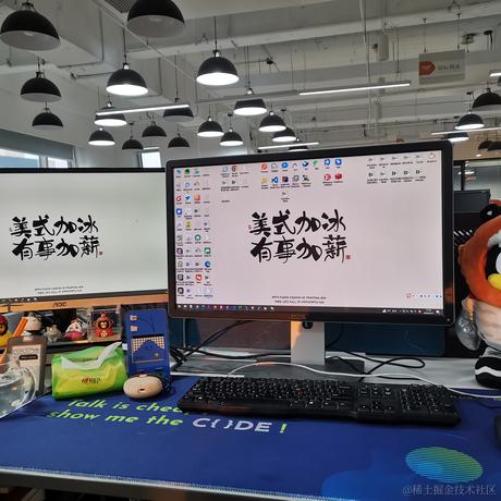 老柴不加班于2023-02-15 17:38发布的图片