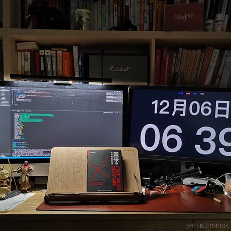 花果山大圣于2020-12-06 06:44发布的图片