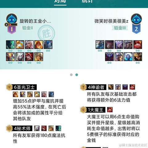 左__良于2021-06-15 09:21发布的图片