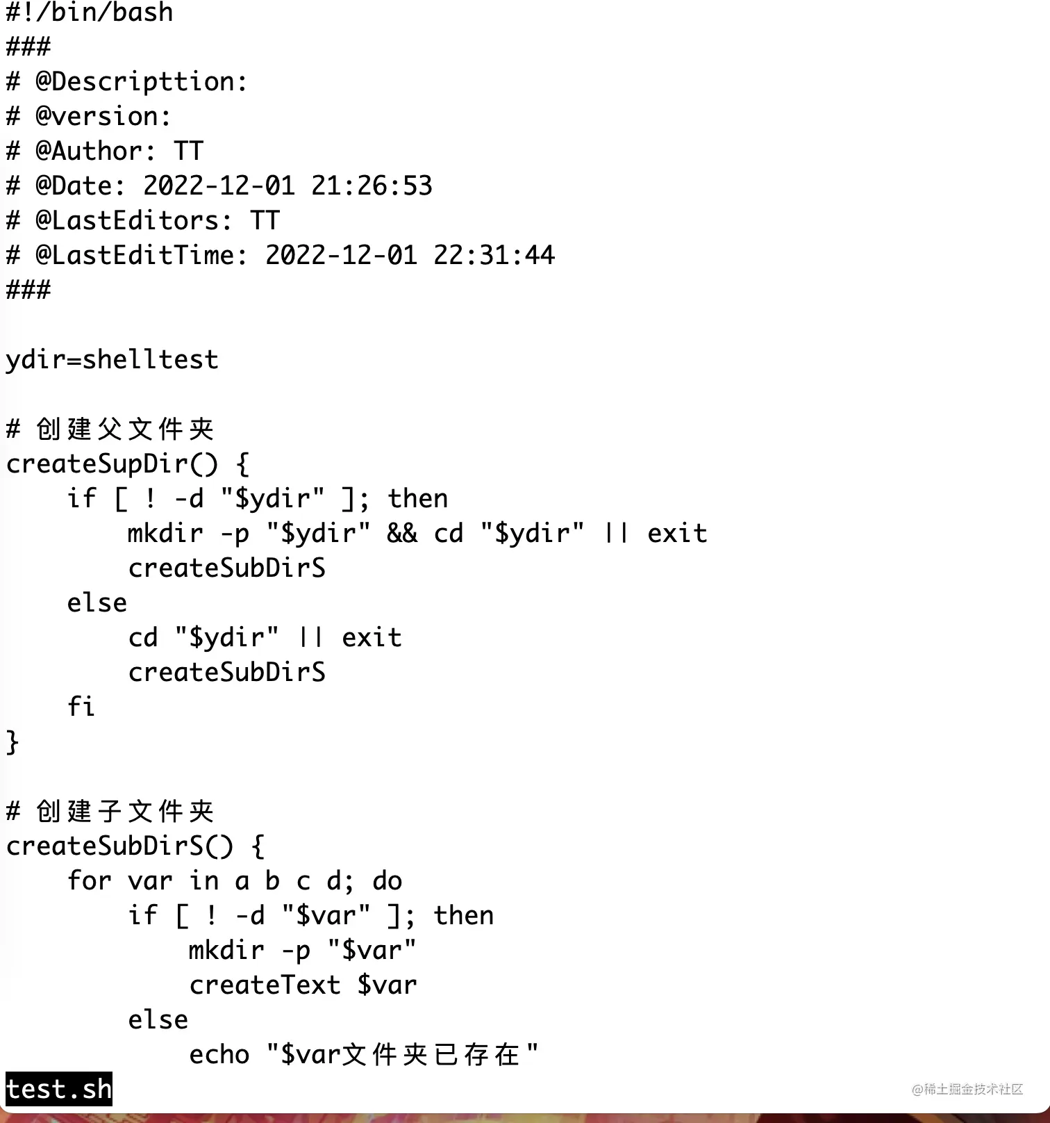 截屏2022-12-27 22.12.45.png