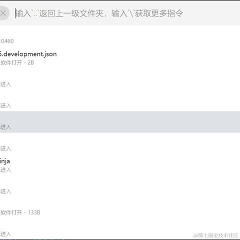 Mowtwo于2024-05-24 16:58发布的图片