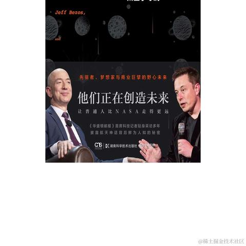 格兰芬多粪弹小王子于2022-11-22 14:38发布的图片