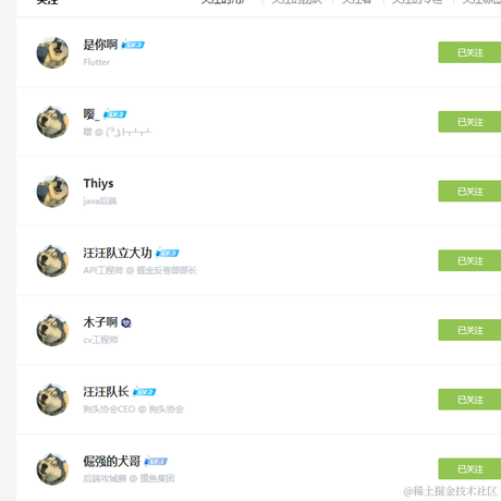 古曲于2023-02-17 09:18发布的图片