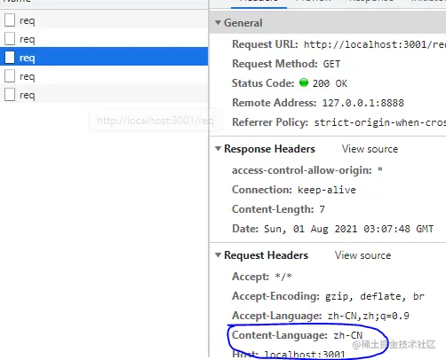 手动设置 Content-Language.PNG