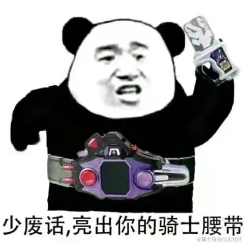 已注销于2021-12-23 08:03发布的图片