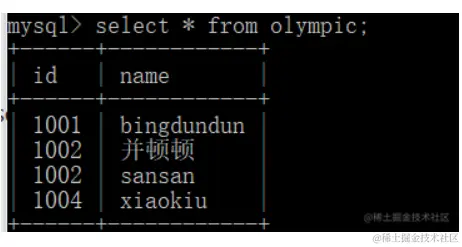 屏幕截图 2023-10-18 153323.png