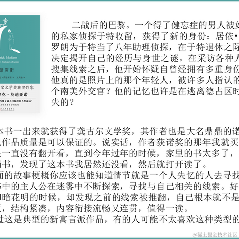 Ann_于2022-04-25 09:08发布的图片