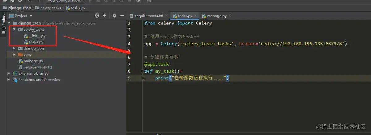 Celery 4.x Dynamically add timed tasks - Moment For Technology