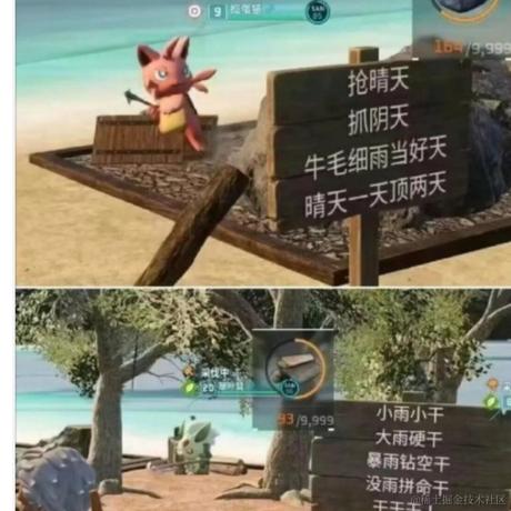 QiuYuMiao于2024-01-27 15:13发布的图片