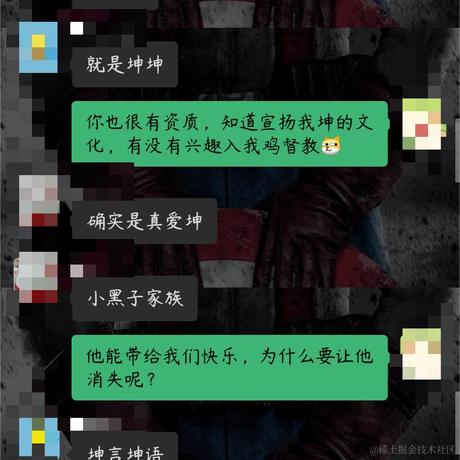 小新爱拉粑粑于2023-06-28 17:49发布的图片