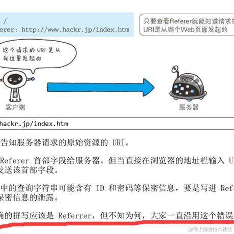 设置成功于2021-12-27 09:33发布的图片